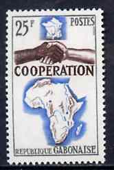 Gabon 1964 French, African & Malagasy Co-operation 25f unmounted mint, SG 221