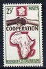 Central African Republic 1964 French, African & Malagasy Co-operation 25f unmounted mint, SG 68