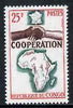 Congo 1964 French, African & Malagasy Co-operation 25f unmounted mint, SG 58
