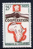 Ivory Coast 1964 French, African & Malagasy Co-operation 25f unmounted mint, SG 250