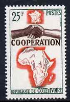 Ivory Coast 1964 French, African & Malagasy Co-operation 25f unmounted mint, SG 250