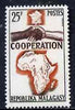 Malagasy Republic 1964 French, African & Malagasy Co-operation 25f unmounted mint, SG 86