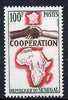 Senegal 1964 French, African & Malagasy Co-operation 100f unmounted mint, SG 286