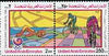 United Arab Emirates 1988 Seoul Olympic Games unmounted mint se-tenant pair, SG 260a