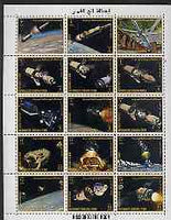Yemen - Royalist 1969 Apollo Moon Programme complete perf set of 15 values with inscriptions in gold, Mi 726-40A unmounted mint