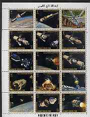 Yemen - Royalist 1969 Apollo Moon Programme complete perf set of 15 values with inscriptions in gold, Mi 726-40A unmounted mint