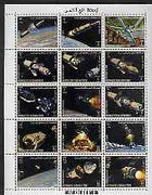 Yemen - Royalist 1969 Apollo Moon Programme complete perf set of 15 values with inscriptions in silver, Mi 726-40A unmounted mint