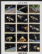 Yemen - Royalist 1969 Apollo Moon Programme complete imperf set of 15 values with inscriptions in gold, Mi 726-40B unmounted mint