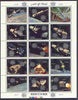 Yemen - Royalist 1969 Apollo Moon Programme complete perf set of 15 values with inscriptions in silver opt'd for APOLLO 14, with opt doubled, one inverted, as Mi 1129-43Avar unmounted mint