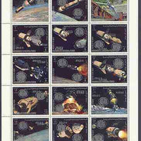 Yemen - Royalist 1969 Apollo Moon Programme complete perf set of 15 values with inscriptions in silver opt'd for APOLLO 14, with opt doubled, one inverted, as Mi 1129-43Avar unmounted mint