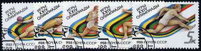 Russia 1988 Seoul Olympic Games set of 5 very fine cto used, SG 5885-89, Mi 5840-44*