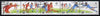 Russia 1990 Football World Cup se-tenant strip of 5 very fine cto used, SG 6144-48, Mi 6088-92