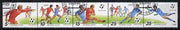 Russia 1990 Football World Cup se-tenant strip of 5 very fine cto used, SG 6144-48, Mi 6088-92