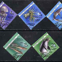 Russia 1991 Marine Animals set of 5 (Jellyfish, Dolphin, Fish) diamond shaped very fine cto used, SG 6215-19, Mi 6158-62*
