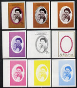 St Vincent 1987 Ruby Wedding 75c (Queen & Prince Andrew) set of 9 imperf progressive proofs comprising 4 individual colours plus various composites (as SG 1080) unmounted mint