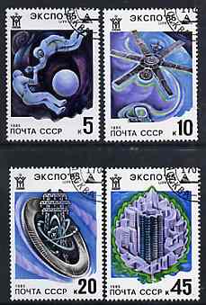 Russia 1985 EXPO 85 (Space) set of 4 fine cto used, SG 5531-34,,Mi 5482-85*