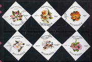 Nicaragua 1986 Wild Roses complete diamond shaped set of 6 very fine cto used, SG 2718-23*