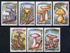 Nicaragua 1985 Fungi complete set of 7 very fine cds used, SG 2648-54*