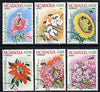 Nicaragua 1984 Agricultural Flowers complete set of 7 very fine cto used, SG 2577-83*