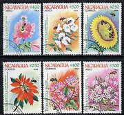 Nicaragua 1984 Agricultural Flowers complete set of 7 very fine cto used, SG 2577-83*