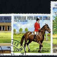 Congo 1988 Seoul Olympics (2nd Issue) complete set of 4 very fine cto used, SG 1121-24*