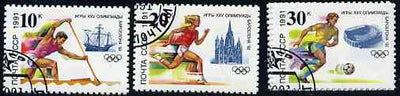 Russia 1991 Barcelona Olympics complete set of 3 fine cto used, SG 6279-81, Mi 6225-27*