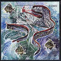 Tanzania 1992 Fishes (Oarfish) perf m/sheet fine cto used, SG MS 1143