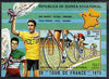 Equatorial Guinea 1973 'Tour de France' Cycle Race imperf m/sheet very fine cto used, Mi BL 73