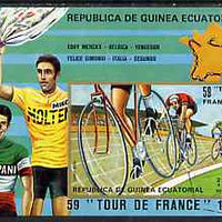 Equatorial Guinea 1973 'Tour de France' Cycle Race imperf m/sheet very fine cto used, Mi BL 73