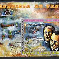 Equatorial Guinea 1973 Conquest of Venus #1 imperf m/sheet (Von Braun & Korolev) very fine cto used