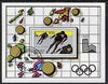 Upper Volta 1980 Lake Placid Winter Olympic Games Winners perf m/sheet (Speed Skating) fine cto used, SG MS 569