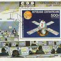 Central African Republic 1976 Space Mission to Mars perf m/sheet cto used, SG MS 438