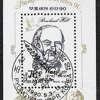 North Korea 1990 'Stamp World London 90' Exhibition m/sheet (Rowland Hill) fine cto used, SG MS N2957