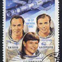 Russia 1983 Soyuz T-7, Salyat 7 &Soyuz T-5 Space Flights cto used, SG 5309, Mi 5256*