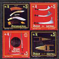 Nepal 1994 Weapons se-tenant block of 4 unmounted mint, SG 573-76