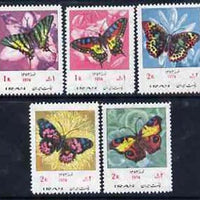 Iran 1974 Spring Festival (Butterflies) unmounted mint set of 5, SG 1841-45*