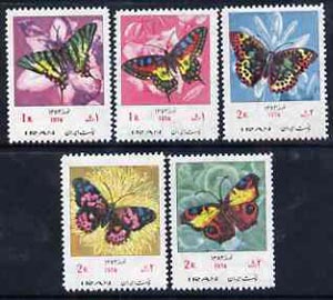 Iran 1974 Spring Festival (Butterflies) unmounted mint set of 5, SG 1841-45*