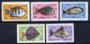 Iran 1973 New Year Festival (Fish) unmounted mint set of 5, SG 1766-70*