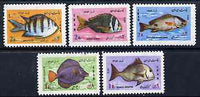 Iran 1973 New Year Festival (Fish) unmounted mint set of 5, SG 1766-70*