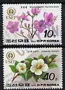 North Korea 1992 Flowers (10ch & 40ch) from World Environment Day set of 8 fine cto used, SG N3200 & 3202*
