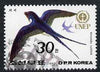 North Korea 1992 Swallow 30ch from World Environment Day set of 8 fine cto used, SG N3201*