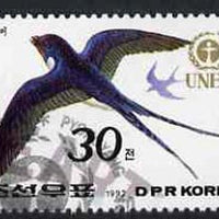 North Korea 1992 Swallow 30ch from World Environment Day set of 8 fine cto used, SG N3201*