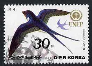North Korea 1992 Swallow 30ch from World Environment Day set of 8 fine cto used, SG N3201*