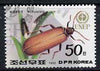 North Korea 1992 Beetle 50ch from World Environment Day set of 8 fine cto used, SG N3203*