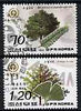 North Korea 1992 Trees (70ch & 1w20) from World Environment Day set of 8 fine cto used, SG N3204 & 3206*