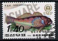 North Korea 1992 Sculpin Fish 1w40 from World Environment Day set of 8 fine cto used, SG N3207*