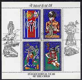 North Korea 1979 International Year Of The Child sheetlet #1 (Space) comprising 20ch, 30ch & 80ch plus label very fine cto used
