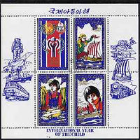 North Korea 1979 International Year Of The Child sheetlet #2 (Ships) comprising 20ch, 30ch & 80ch plus label very fine cto used