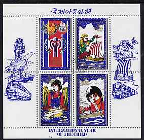 North Korea 1979 International Year Of The Child sheetlet #2 (Ships) comprising 20ch, 30ch & 80ch plus label very fine cto used