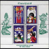 North Korea 1979 International Year Of The Child sheetlet #3 (Aircraft) comprising 20ch, 30ch & 80ch plus label very fine cto used